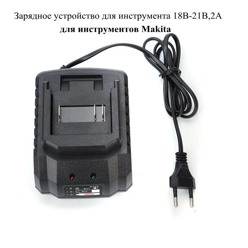 for Makita pin charger 18V 21V - Brushless Cordless Electric Drill 18V recension och pris