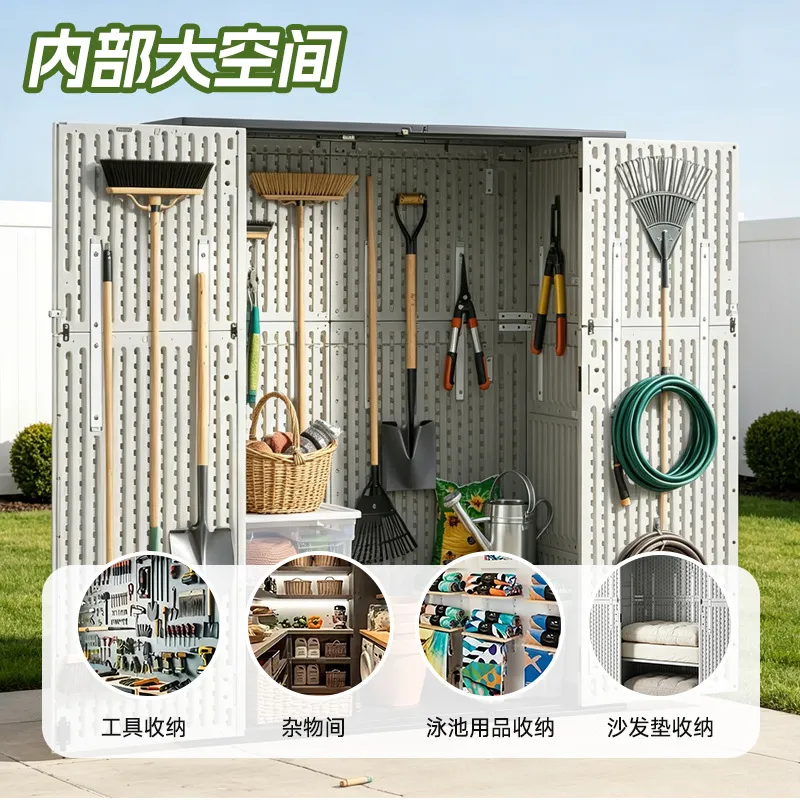 Medium HDPE Outdoor Storage Ca - Garden Tools recension och pris